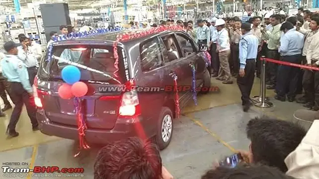 toyota kirloskar bidadi location #3